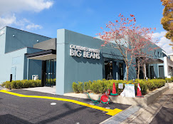 BIG BEANS芦屋店（295m）