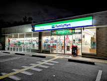 ファミリｰマｰト 芦屋東山町店（224m）