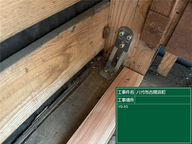 八代市古閑浜町の中古一戸建|リフォーム時に耐震診断を行って耐震補強工事を実施し、新耐震基準に適合させます。耐震適合証明書を取得すれば（別途費用が必要）、住宅ローン減税の対象になる予定です。
