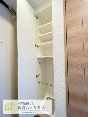 EVER HOMES 京都駅南（エバーホームズ）