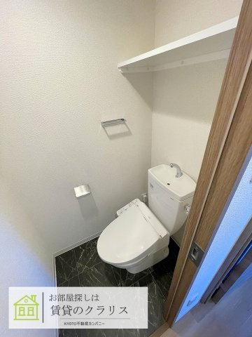 EVER HOMES 京都駅南（エバーホームズ）のトイレ