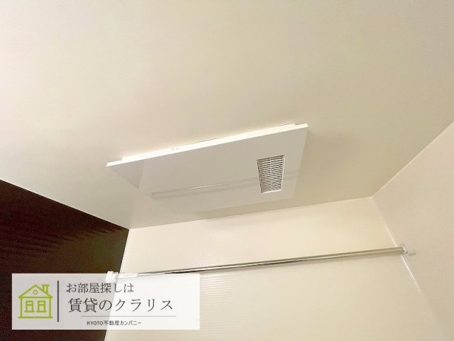 EVER HOMES 京都駅南（エバーホームズ）