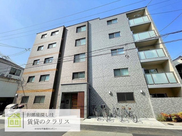 EVER HOMES 京都駅南（エバーホームズ）