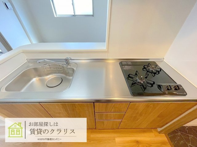 EVER HOMES 京都駅南（エバーホームズ）