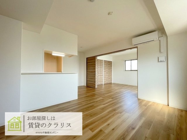 EVER HOMES 京都駅南（エバーホームズ）