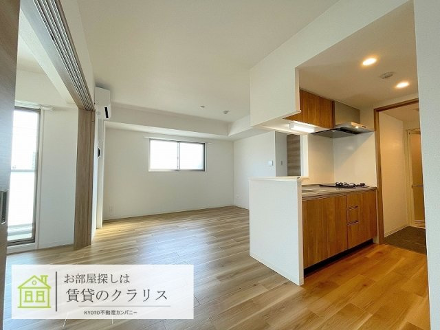 EVER HOMES 京都駅南（エバーホームズ）