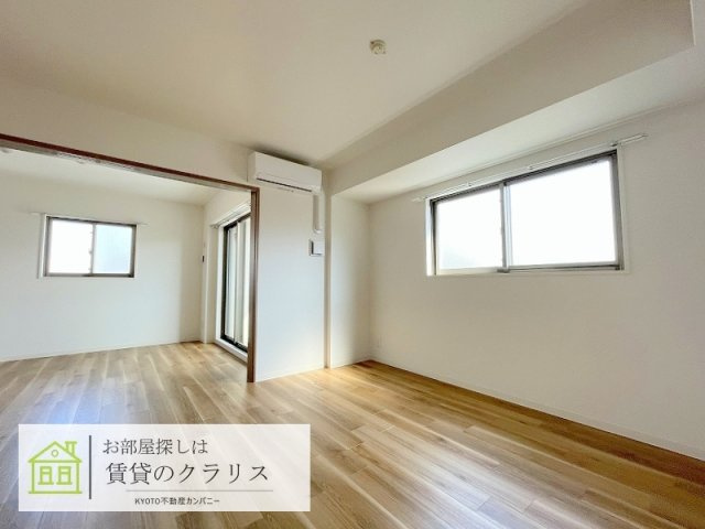 EVER HOMES 京都駅南（エバーホームズ）