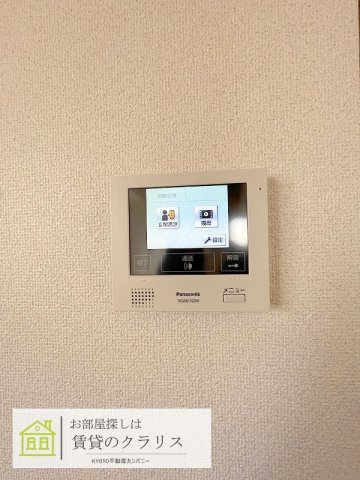 EVER HOMES 京都駅南（エバーホームズ）のセキュリティ
