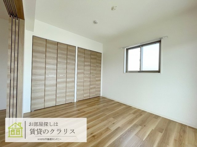 EVER HOMES 京都駅南（エバーホームズ）