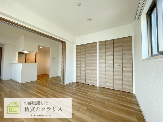 EVER HOMES 京都駅南（エバーホームズ）
