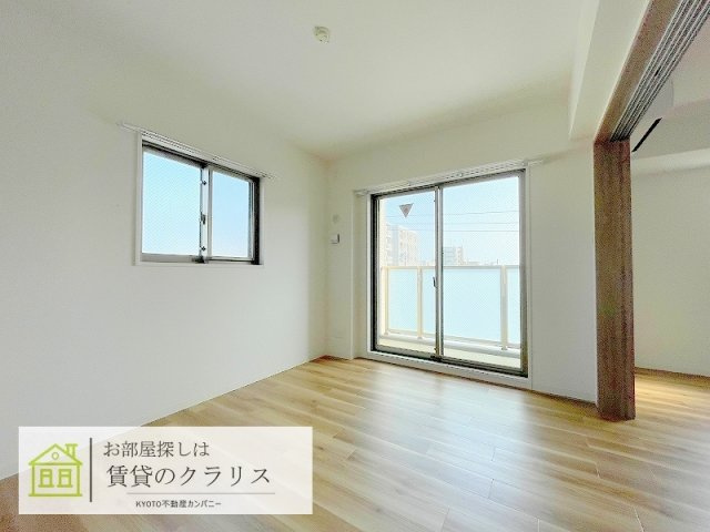EVER HOMES 京都駅南（エバーホームズ）