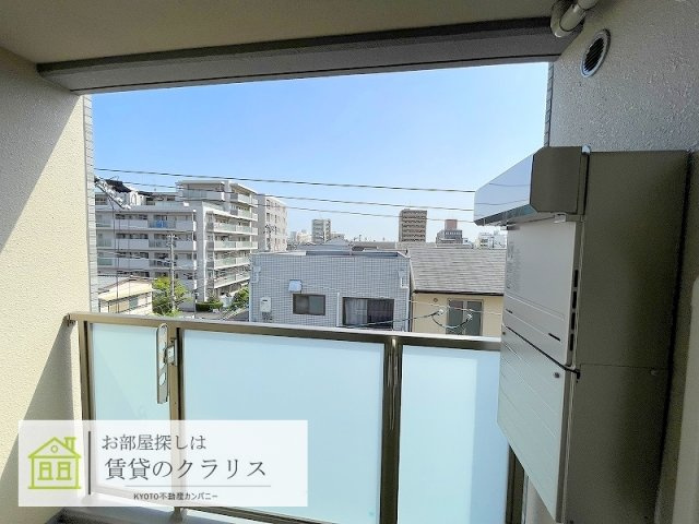 EVER HOMES 京都駅南（エバーホームズ）