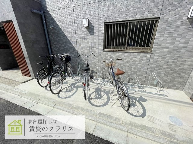 EVER HOMES 京都駅南（エバーホームズ）