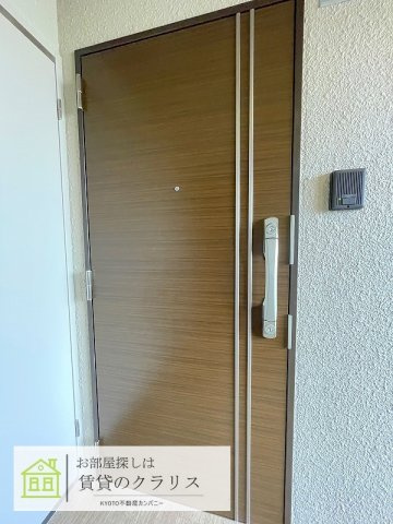 EVER HOMES 京都駅南（エバーホームズ）
