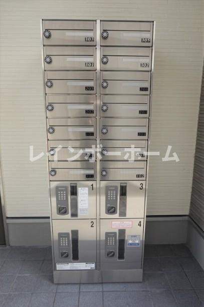 リブリ・Verdeのその他共用部分