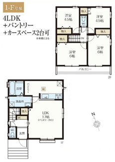 【間取り】 | 調布市佐須町５丁目　全18棟　1-F号棟　仲介手数料無料 | 4LDK＋パントリー

