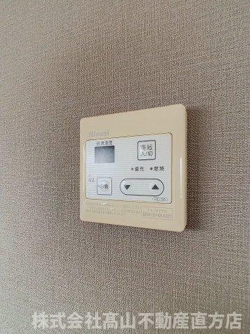 直方市大字植木のアパートの設備