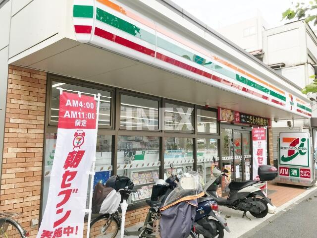 横浜市保土ケ谷区宮田町１丁目の賃貸マンションの周辺|セブンイレブンまで271m