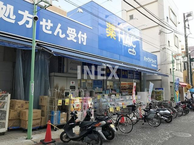 横浜市保土ケ谷区宮田町１丁目の賃貸マンションの周辺|ハックドラッグまで303m