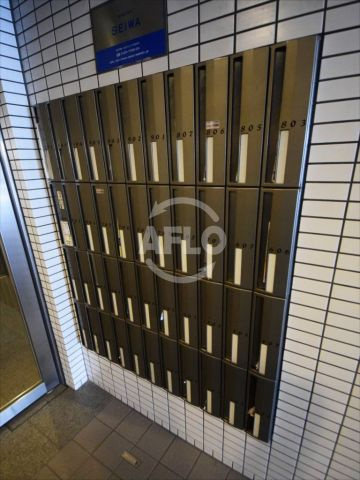 アプライズ西長堀のその他共用部分|アプライズ西長堀　メールＢＯＸ
