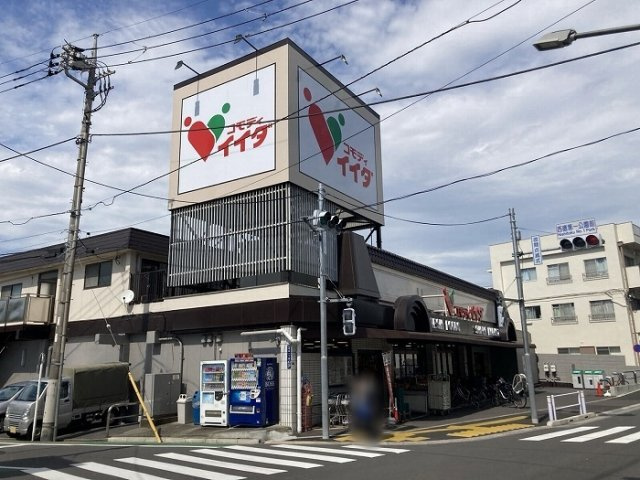レオパレス徳丸ヒルズの周辺|74215426_11.jpg