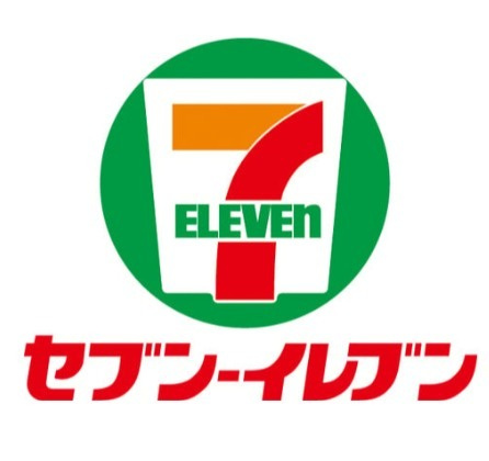コーポ飯塚の周辺|74830839_6.jpg