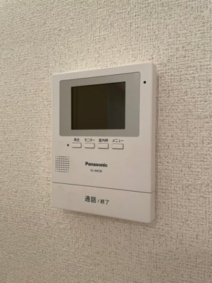 【セキュリティ】 | 光栄ハイツ千里丘