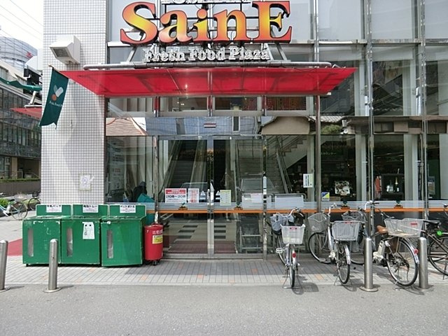 日神パレステージ目白の周辺|74939429_4.jpg