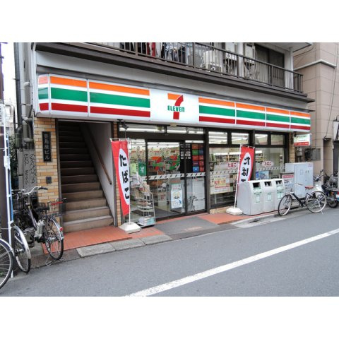 ピーズフィーストの周辺|35915768_27.jpg