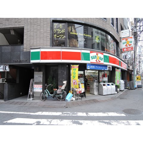 ピーズフィーストの周辺|35915768_28.jpg