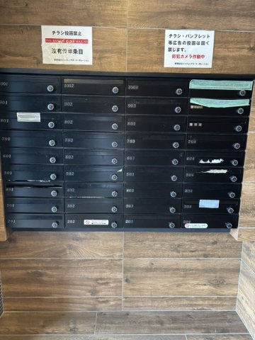 コスモリード錦糸町のその他共用部分|24370902_17.jpg