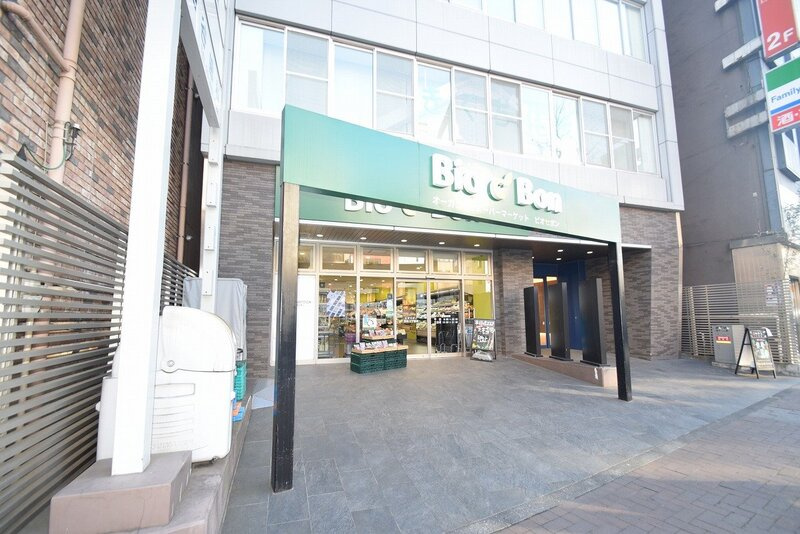 ザ・パークハウス千代田六番町の周辺|74967551_18.jpg
