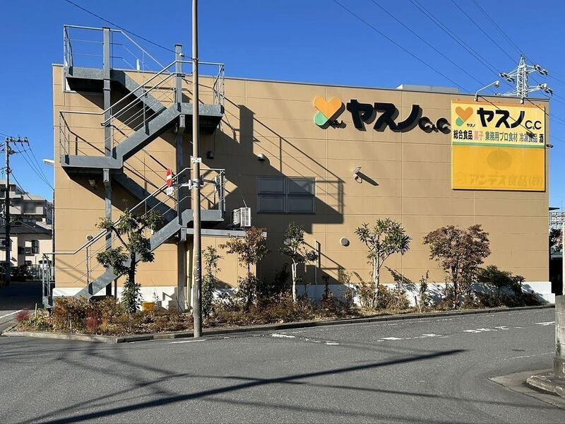 レオパレスユートピアコートの周辺|74589390_23.jpg