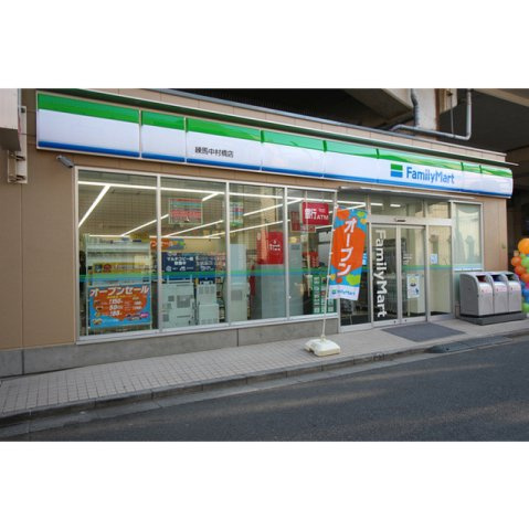 プレール・ドゥーク練馬中村橋の周辺|11765449_26.jpg