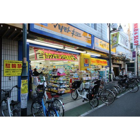プレール・ドゥーク練馬中村橋の周辺|11765449_27.jpg