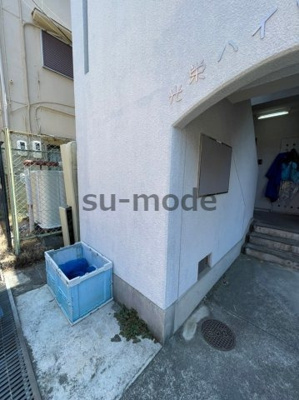 【地図】 | 光栄ハイツ香露園