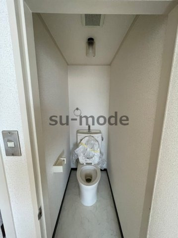 【トイレ】 | 光栄ハイツ香露園