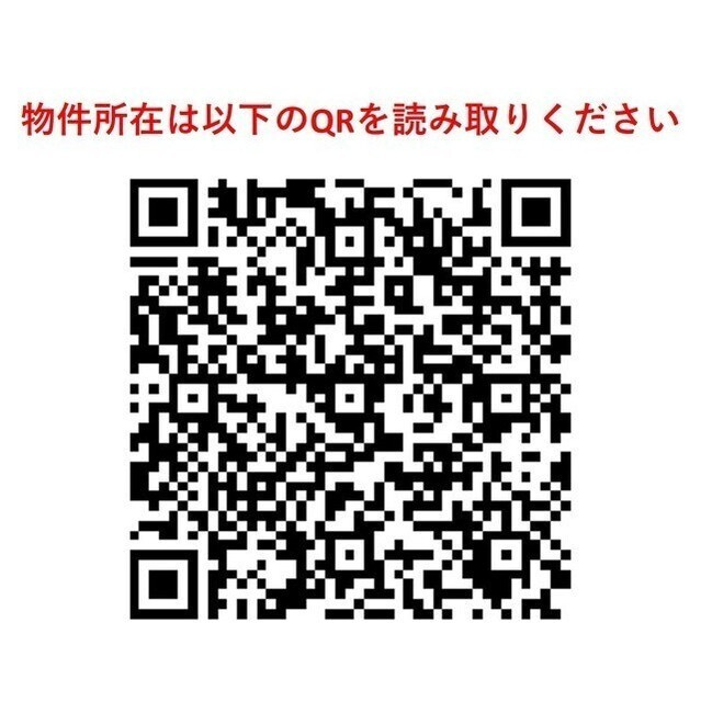 渓山館