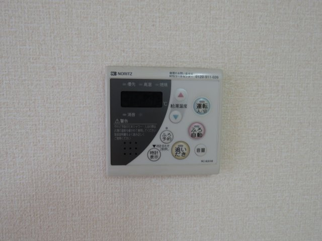 ベルセーヌＢの設備