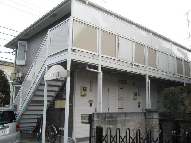 カーサ上石神井
