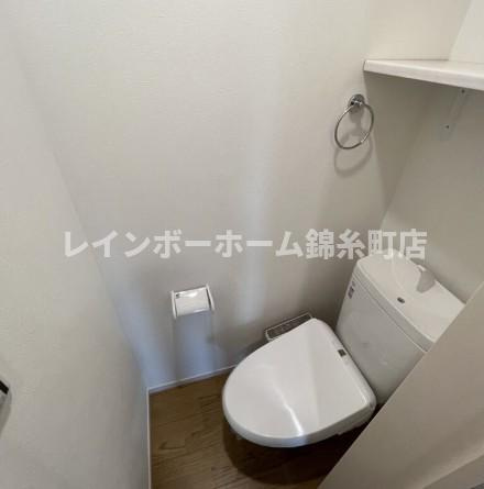 MELDIA扇大橋Ⅱのトイレ