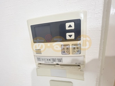【設備】 | コンフォール