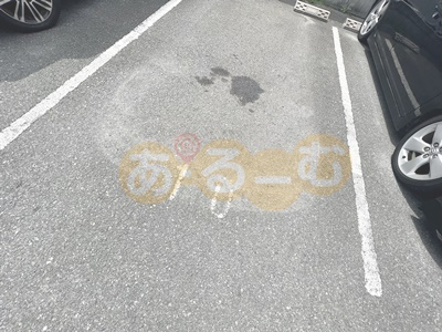 【駐車場】 | コンフォール