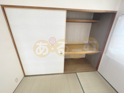 【収納】 | コンフォール