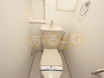【トイレ】 | コンフォール