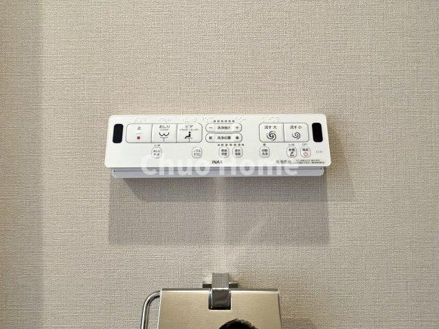 コスモ向島の内装|【ウォシュレット】清潔に使いたいお手洗いには最適な設備です。もちろんウォームレットも標準装備です。