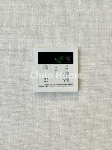 コスモ向島の発電・温水設備|【給湯リモコン】外での一日を忘れさせてくれるオートバス機能でお好みの湯量・温度に調整された浴槽。