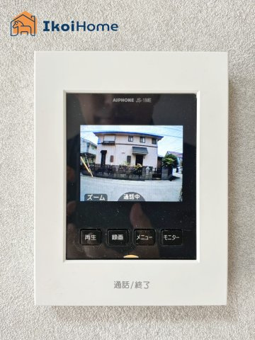 神戸市西区宮下２丁目　中古戸建の設備|【ホームページに現地動画掲載中】●年中無休：当日予約可●カラーモニターインターホン。来客時も安心です