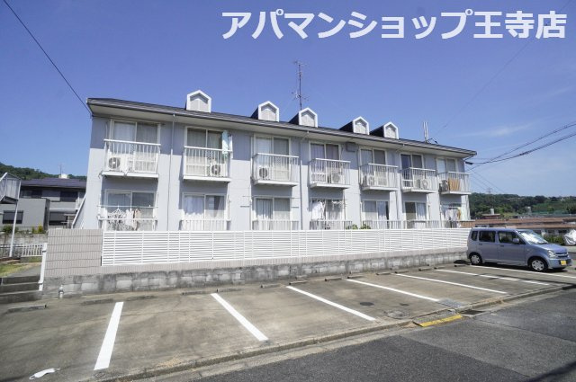 メゾンアン