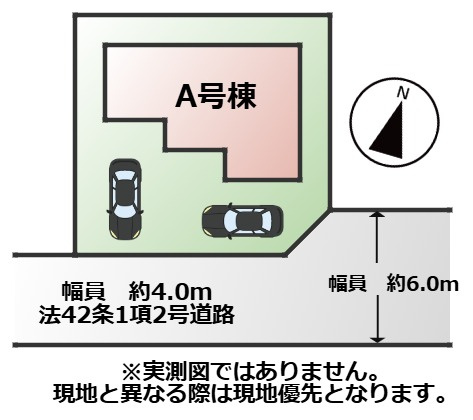 ハートフルタウン宇都宮市針ヶ谷町410番の区画図|敷地面積：135.22㎡　接道：南側約4.0ｍ(公道)